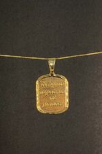 Pingente Tudo Posso Naquele que me Fortalece Banhado em Ouro 18k (PG0032)